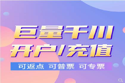 百度竞价推广托管：实战案例分享会